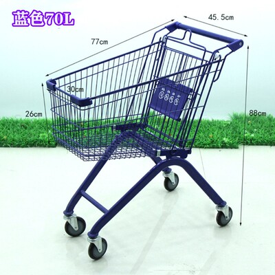 粉色购物车成人拍照s道具超市静音手推车白色网红摄影