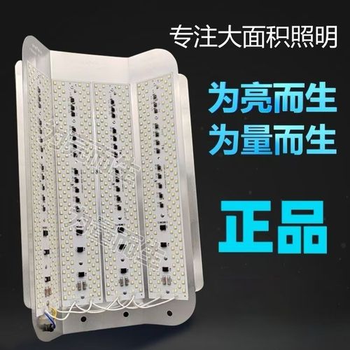 LED工地照明灯碘钨灯太阳q灯1000瓦防水卤钨灯3000w投光施工灯400