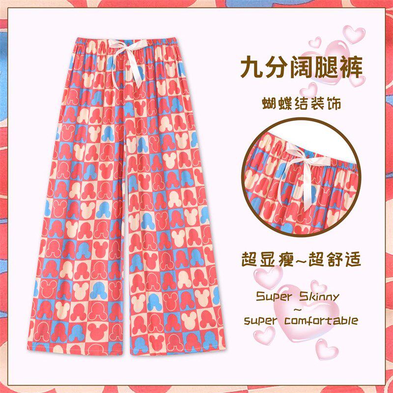纯棉绸睡裤女夏人造棉薄款网红阔腿D裤春秋可外穿宽松家居空调防