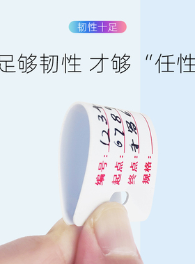 电缆铭牌手写标牌塑料PVC标识t牌电线缆标示牌光缆悬挂吊牌光纤挂