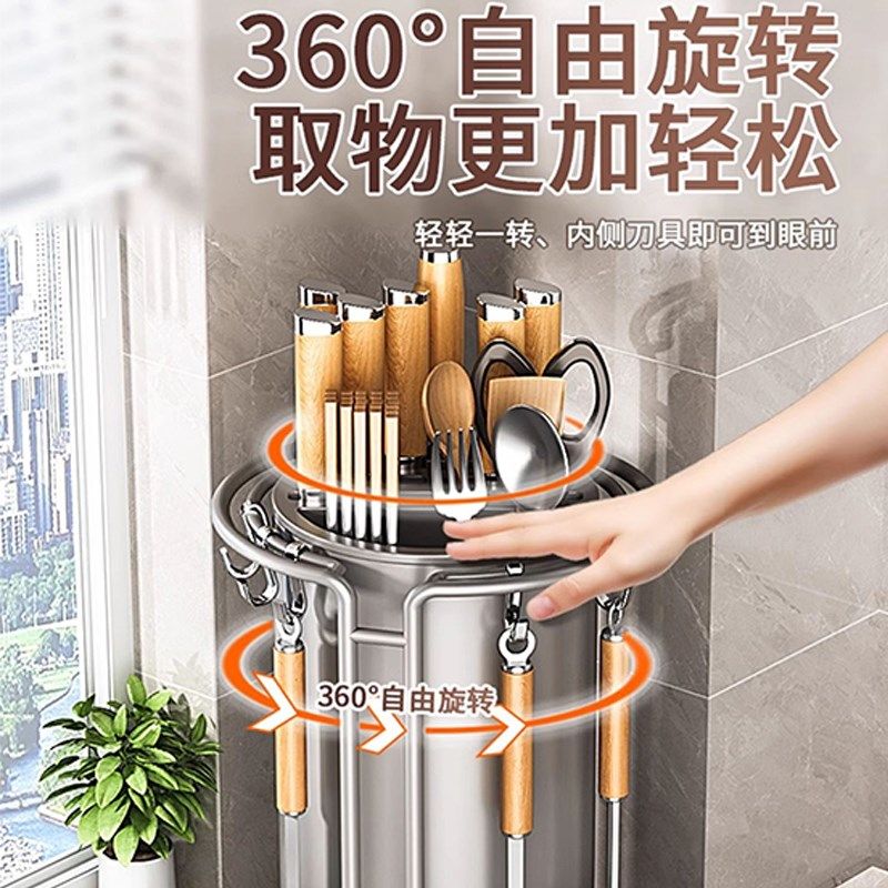 厨房旋转刀架f置物架锅铲勺筷子筒菜刀架一体收纳盒多功能家用神