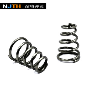 电池弹簧1.g4-2.5大小头弹簧不锈钢锥形弹簧塔形弹簧宝塔弹簧定制