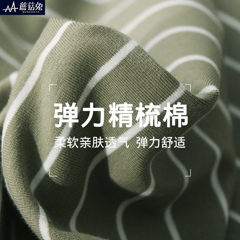 胖童装男童睡衣加肥加大码中袖七分D裤家居服套装大男孩青少年夏