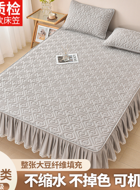 花边夹棉床笠单件2m023新款床罩加厚床垫保护罩全包防尘罩床单罩