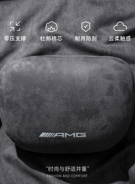 适用大众朗逸PLUS汽车头枕宝来帕萨F特速腾CC枕头车载靠枕颈枕腰