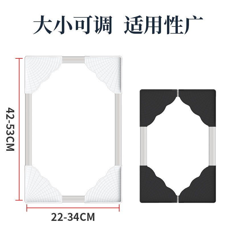 可伸缩台式电脑主机支架通用带滑轮F可移动底座万向轮桶装水托架