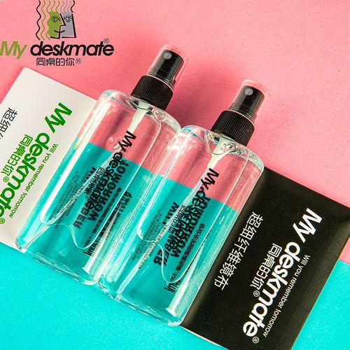 框架眼镜片清洗液眼n镜水清洁水喷雾洗眼镜液清洁剂擦镜片专用水