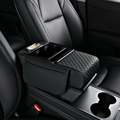 适用丰田rav4荣放车载纸巾盒多功能G增高垫收纳盒汽车中央扶手箱