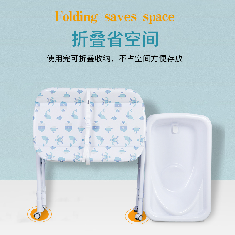 多功能新生儿洗澡车o尿布台婴儿洗澡台浴盆抚触台按摩台宝宝换衣