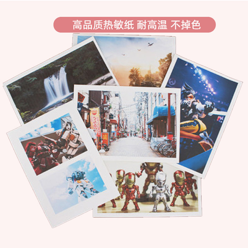 A3不干胶打印纸光面哑面100张/包背胶纸a3空C白不干胶标签贴纸打