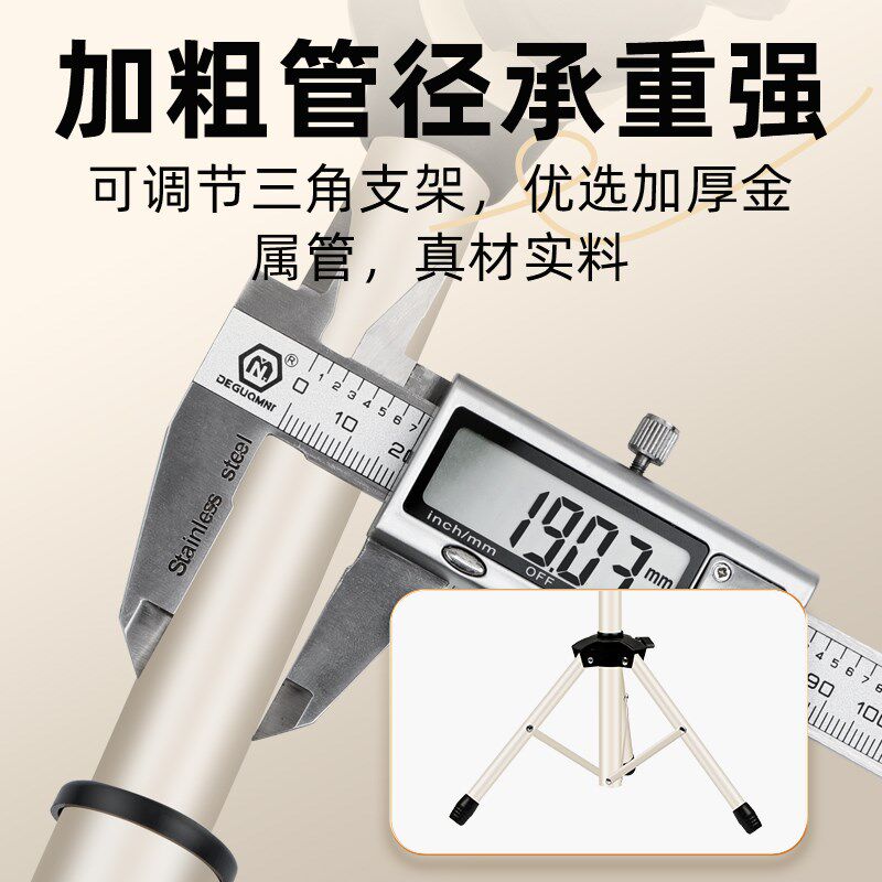 谱架便携b式折叠乐谱架吉他古筝小提琴架子鼓家用谱台琴谱架曲谱