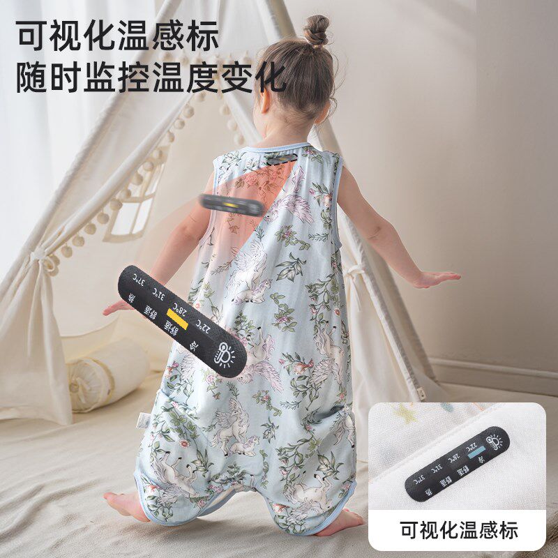 婴儿蚕丝a纱布睡袋夏季空调房儿童宝宝无袖背心式睡衣防踢被子神