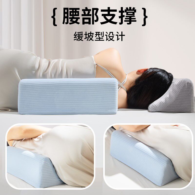 侧睡枕喂奶神器坐月子护理产妇床上术后侧卧哺乳枕头W婴儿护腰靠