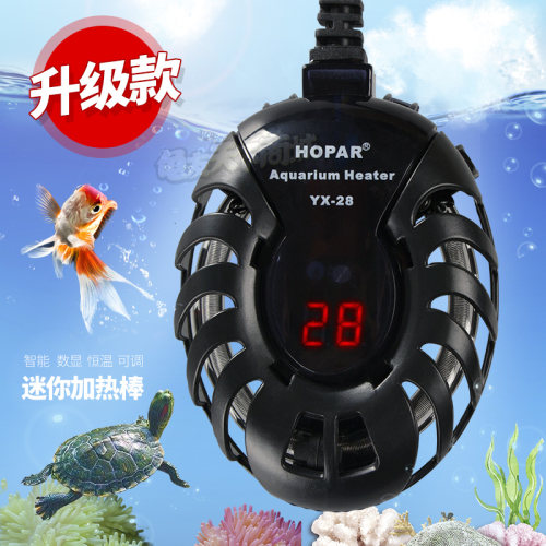 鱼缸乌龟a缸迷你加热棒加热器低水位防爆小型箱超短自动恒温加温