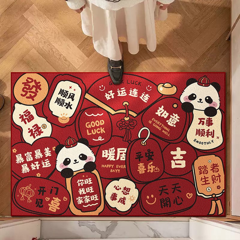 2024新e款入户门地垫门口进门脚垫家用红色喜庆新年耐脏免洗地毯