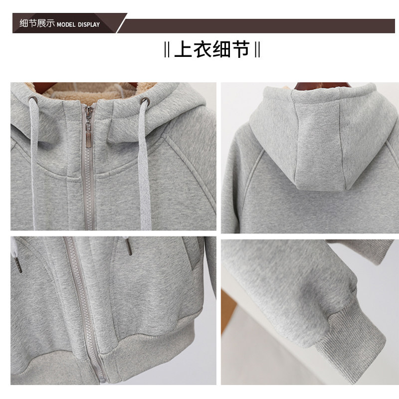加绒加厚卫衣外套女2022秋冬新款E短外套宽松休闲毛羊羔绒拉链开