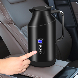 车载烧水壶12v24v通用车家两用热水壶小轿车货车S专用全自动大容