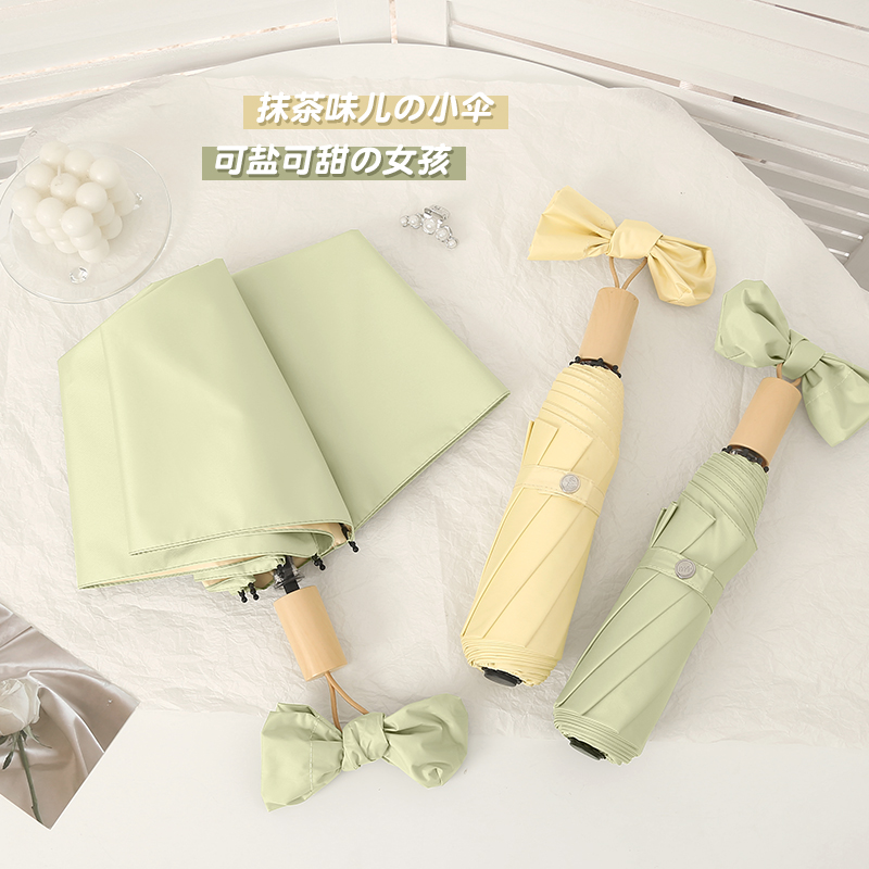 糯叽叽法式雨伞女折叠晴雨两用遮阳伞I防晒抗UV彩胶遮阳伞学生