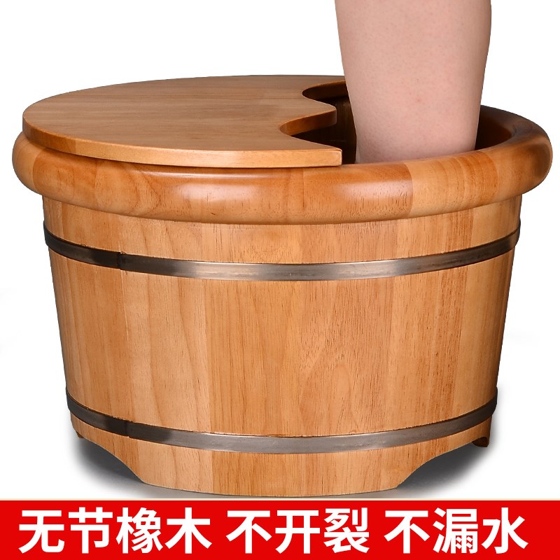艾泽泡脚桶家用木质足浴木盆w洗脚木桶过小腿橡木高深脚桶足疗盆