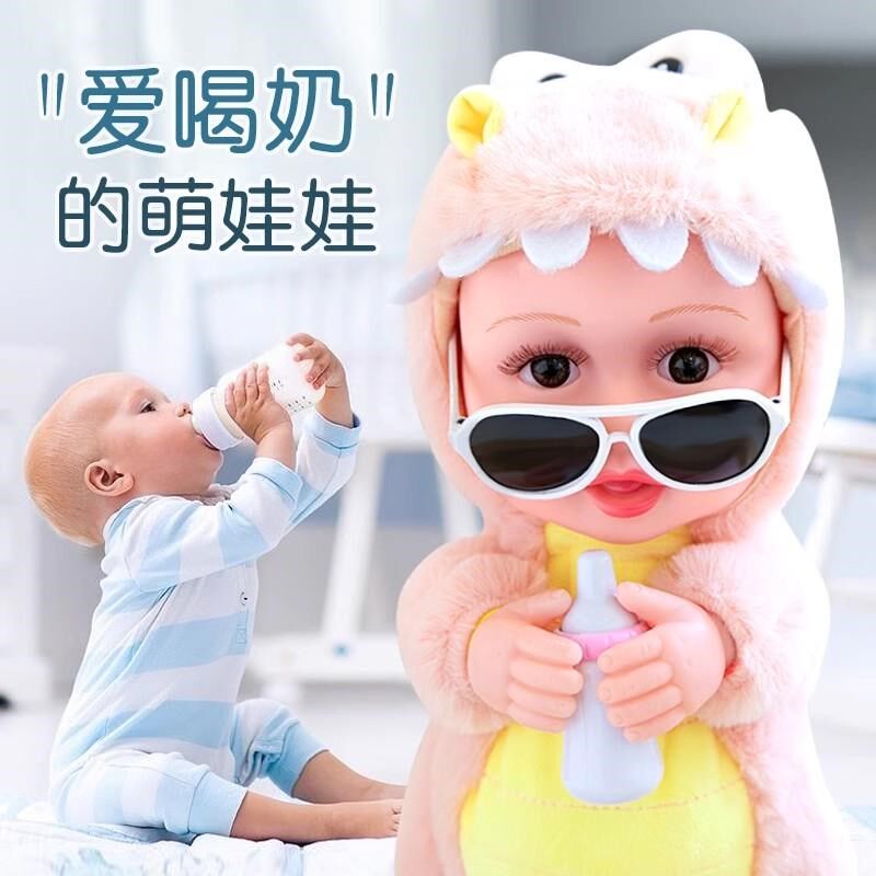 兔子毛绒玩具娃娃公仔学说话玩偶会说话J的宝宝超可爱小布娃娃女