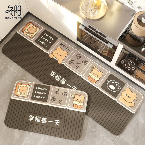 厨房专用地垫防滑防油硅藻泥吸水C垫耐脏脚垫可擦免洗防水防脏地