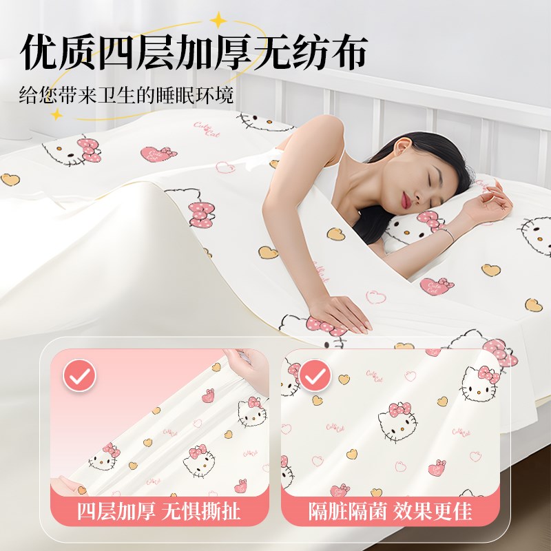 一次性睡袋旅行隔脏单双人酒店火车卧铺一K体式加厚便携式隔脏睡