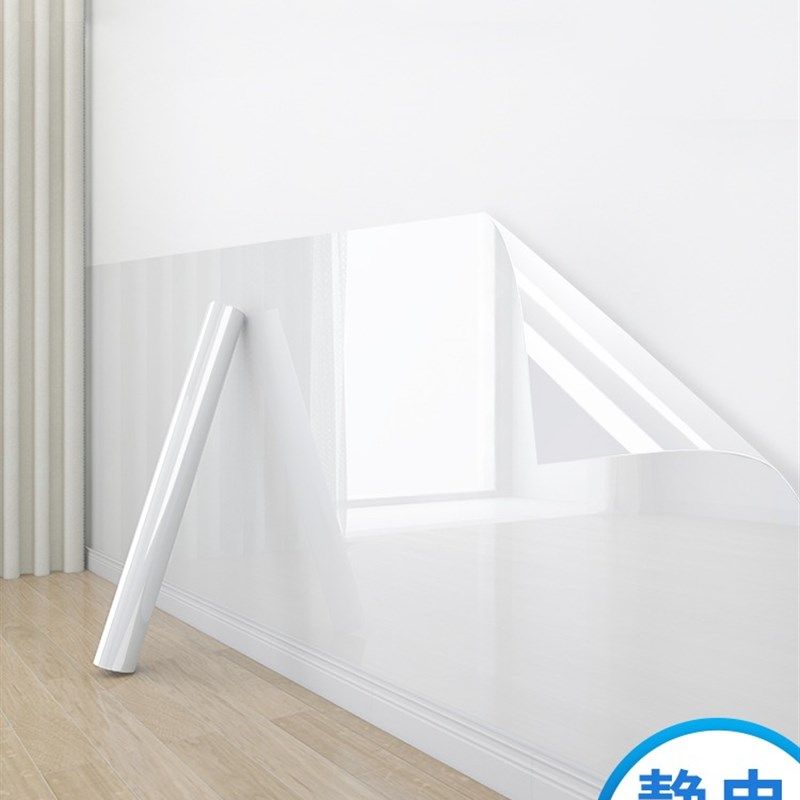 透明墙面保护膜静电吸附墙围防脏B贴纸遮丑壁纸护墙贴无胶不伤墙,家居饰品,家居保护膜,淘宝优惠券,粉丝福利购,淘宝优惠卷