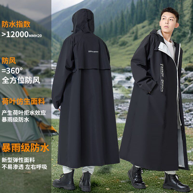 雨衣电动车女款长款全身防暴雨成人外穿骑行户外冲锋衣.男人车分