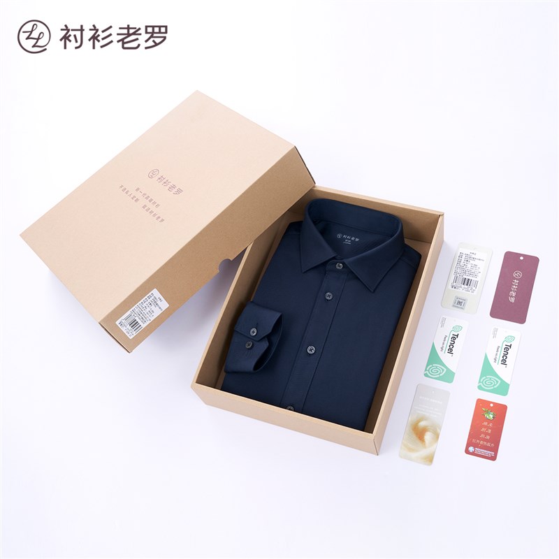 [暖燚绒]衬衫j老罗含羊毛衬衫男加绒保暖白衬衣商务正装249C0F626