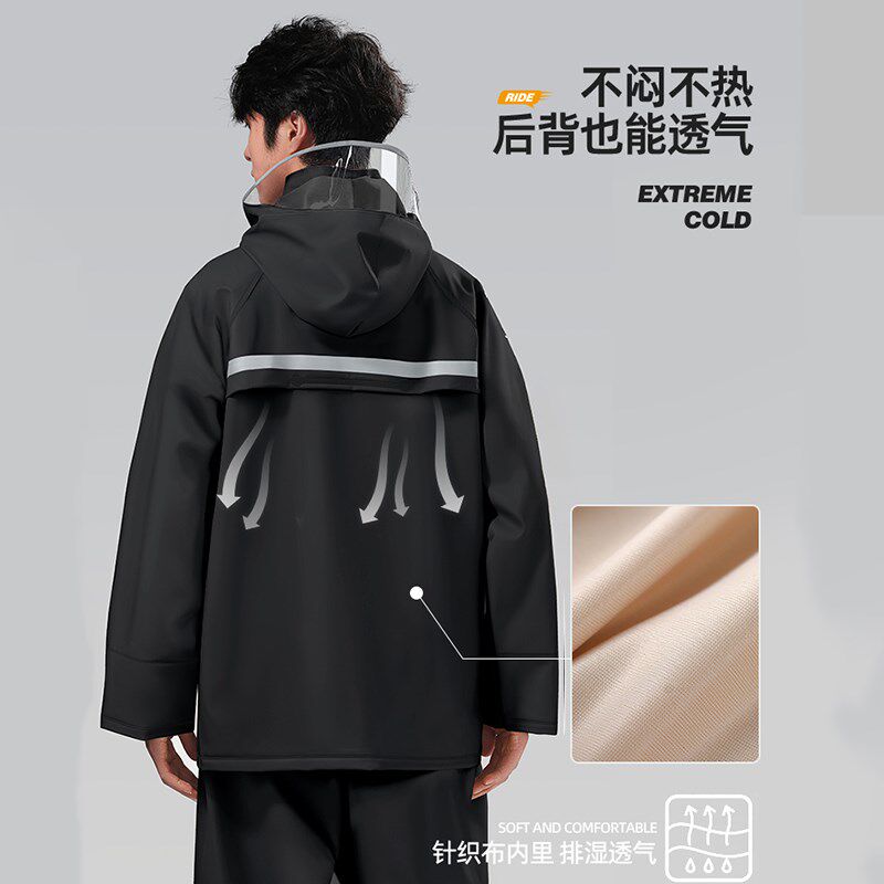 雨衣男款套装成人外穿男士分体式外卖骑手骑行专用单人Z全身防暴