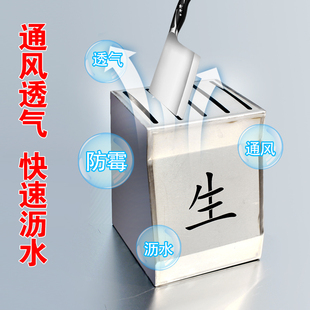 不锈钢刀架菜刀箱菜n刀架刀箱酒店刀盒生熟刀架菜刀收纳盒定制