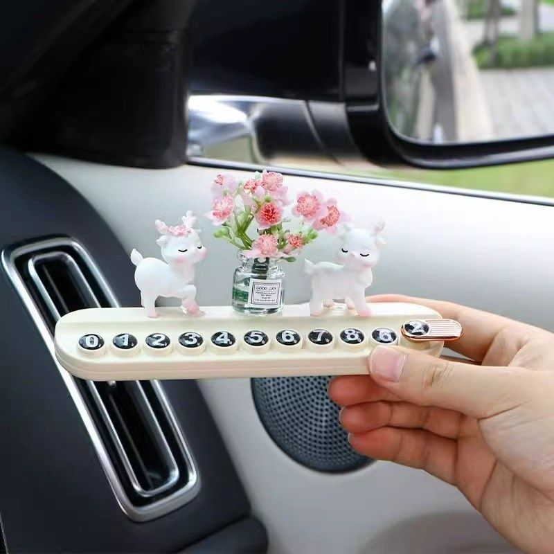 汽车临时停车牌一鹿生花车载数字电D话移车挪车显示号码牌汽车摆