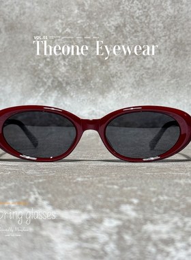 复古美式TR90墨l镜女款窄框扁圆红色显白偏光太阳眼镜防紫外线遮