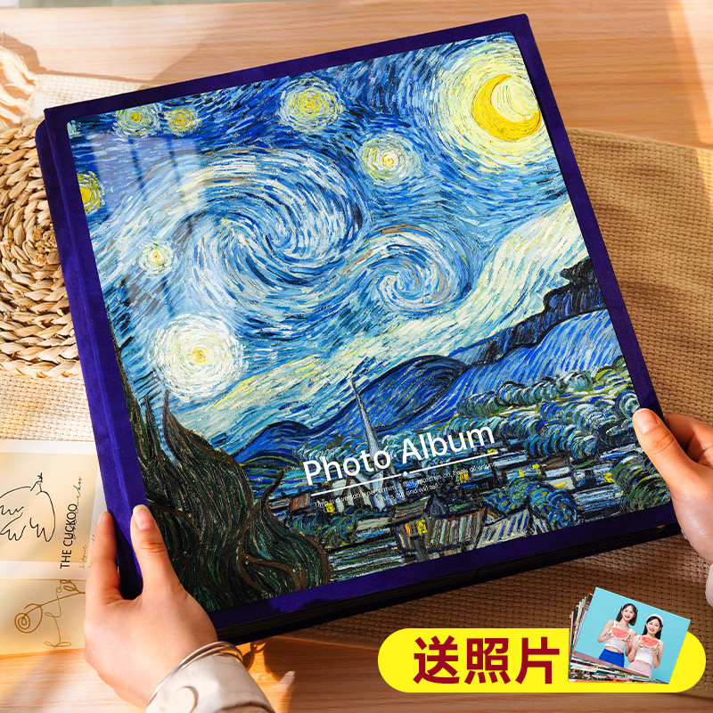 6寸相册本纪念册大容量家庭版插A页式相簿儿童宝宝成长收纳影集5