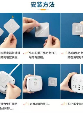 两孔插座 两角插头2脚双头带usBb插板带线固定器扦座二项接插线板