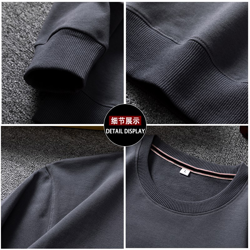 2024秋季新款加大码圆s领男士卫衣胖子肥佬上衣宽松休闲潮流打底