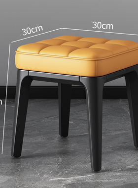 家用小凳子矮凳客厅可叠放凳子茶几板凳儿童小Q椅子门口换鞋凳加