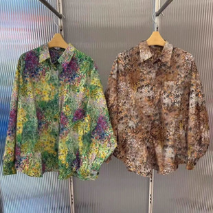 现货2025江南同款秋季新款时髦百搭草地印花系列翻领长袖宽松衬衫