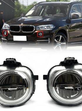 适用于宝马5系雾灯F15X5F85F26F25x3x4前防雾灯63177317251