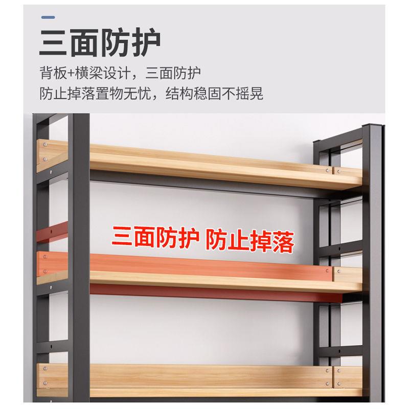 书架落地储物架家用钢木多层货架儿童收纳书柜客厅简易铁艺置物架