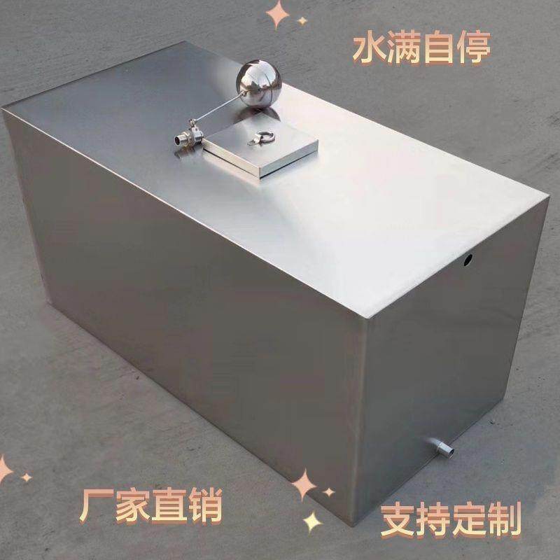 不锈钢水桶储水箱家用储水罐油桶燃料桶白油桶商用大口径包邮,收纳整理,烫衣板及配件,淘宝优惠券,粉丝福利购,淘宝优惠卷