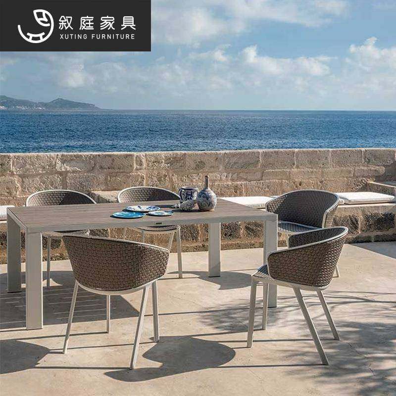 北欧户外桌椅室内外露台露天休闲桌椅别墅阳光房庭院花园藤编桌椅,纺织面料/辅料/配套,纺织机械配件,淘宝优惠券,粉丝福利购,淘宝优惠卷