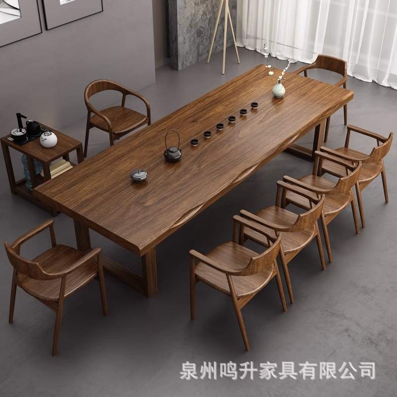 新中式实木茶桌椅组合原木茶几办公室客厅家用茶台现代简约泡茶桌