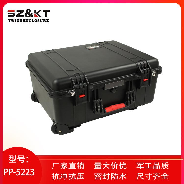 PP5223塑料仪器箱防尘防水箱仪表箱多功能手提器材安全箱