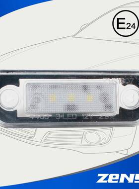 led牌照灯E级C级CLSSLK高亮度节能环保W211W203W219