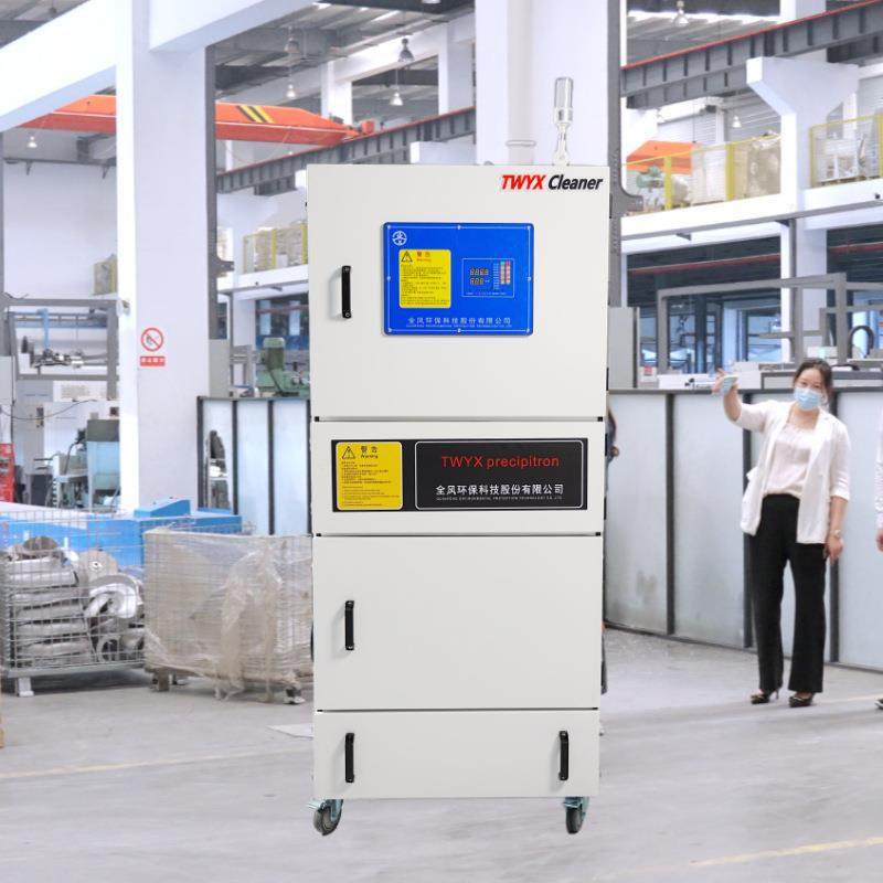 MCJC-1500脉冲反吹集尘器砂轮机打磨粉尘除尘1.5KW电脑雕刻吸尘机,纺织面料/辅料/配套,纺织机械配件,淘宝优惠券,粉丝福利购,淘宝优惠卷