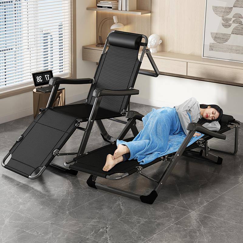 躺椅折叠午休坐睡两用办公室家用阳台可折叠休闲午睡懒人靠背