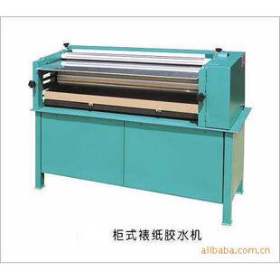 苏州星火纸类包装胶水机,优质产品,优质服务