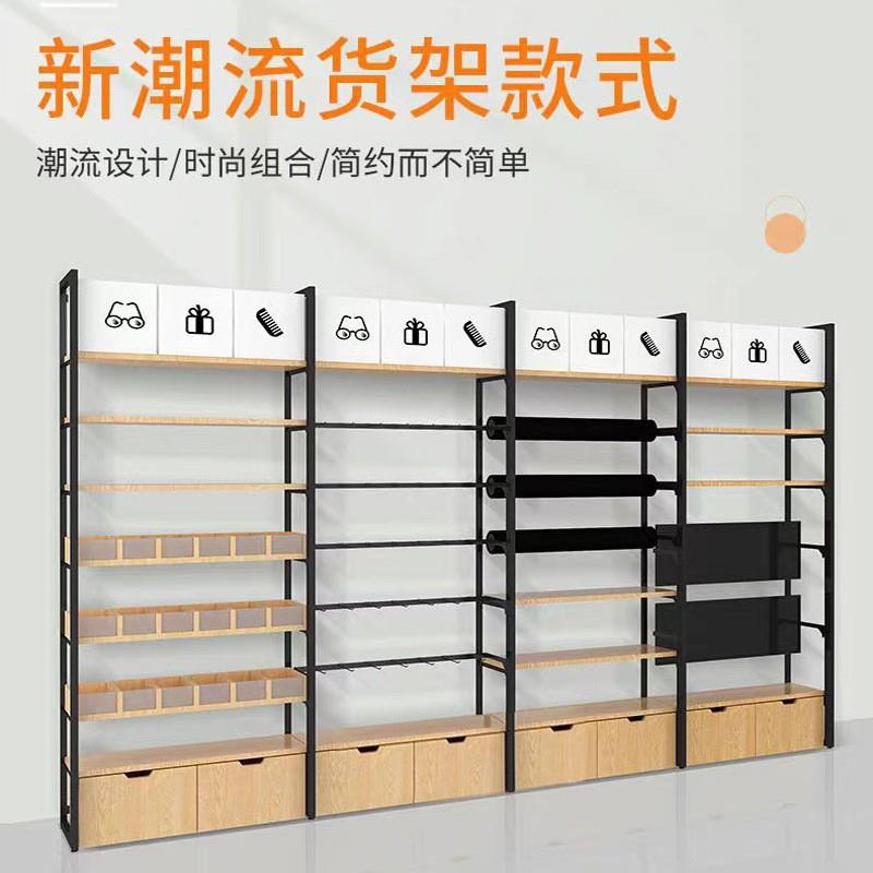 文创品店货架展示架展示柜商超中岛架柜台货架陈列架置物架