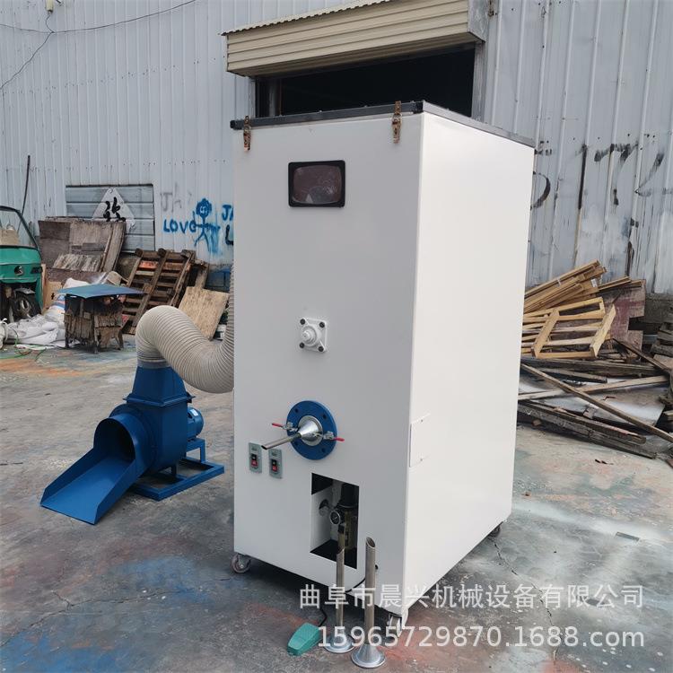 玩具充棉设备海绵下脚料粉碎填充机枕芯抱枕碎海绵充棉机